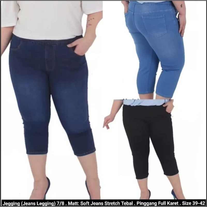 Jegging 7/8 Super Jumbo Size 39-42. Celana Pendek Wanita Bigsize. Jeans Pendek Big Size