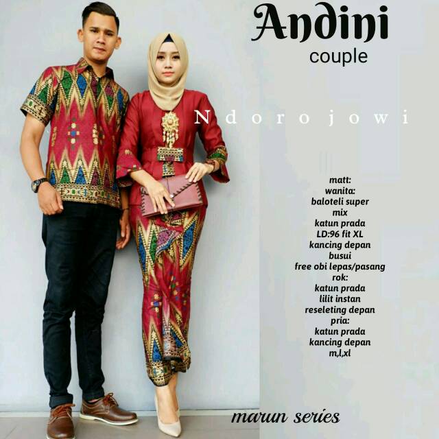 

andini