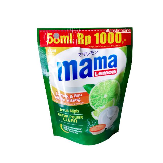 MAMA LEMON 1000 // SABUN CUCI PIRING 58ML REFIL MURAH