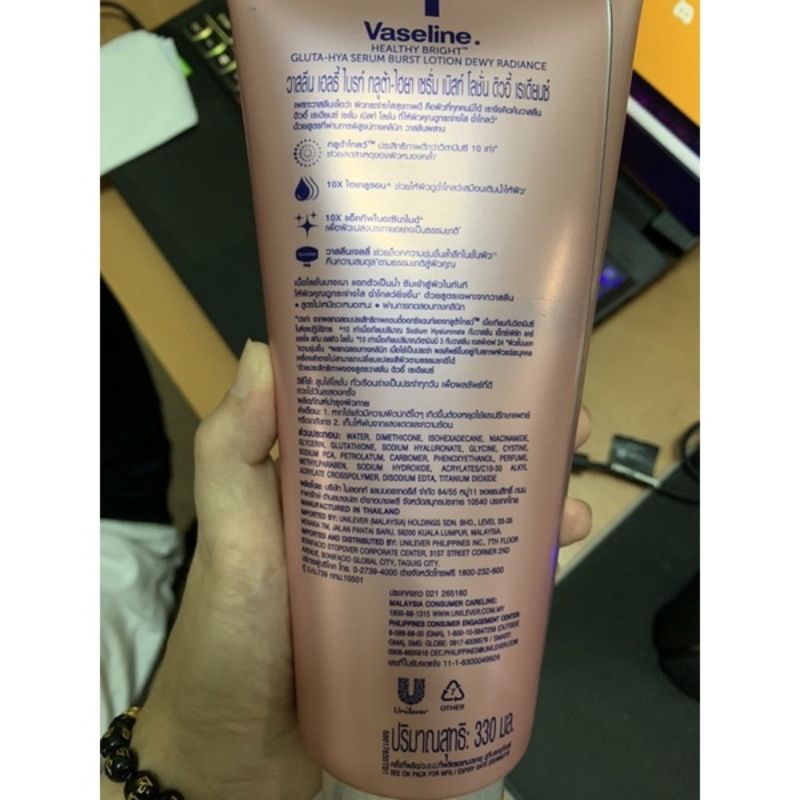 VASELINE GLUTA HYA FLORES GLOW GOLD And PINK Made in THAILAND