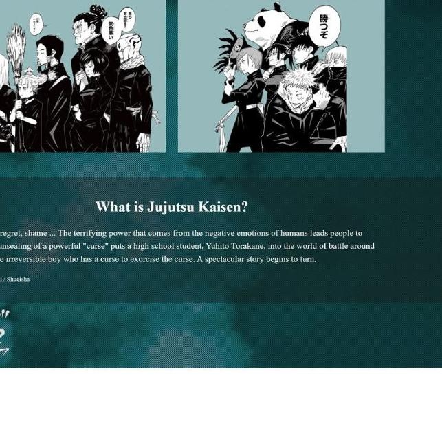 ✩ UNIQLO x JUJUTSU KAISEN T-SHIRT ORIGINAL ➴