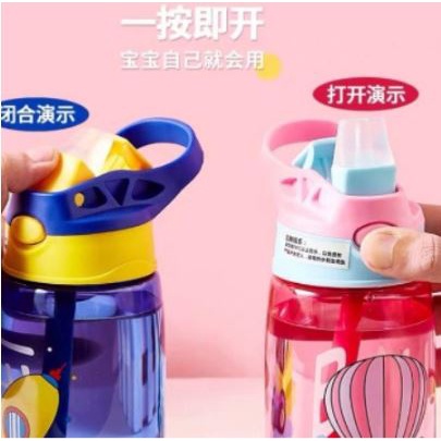 [ ABJ ] Botol Minum Anak Tritan Karakter Lucu 480ml