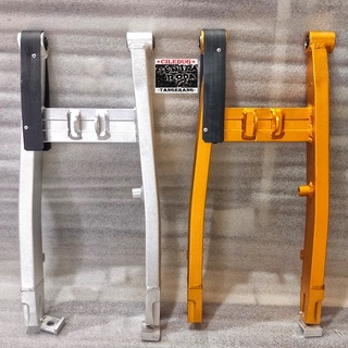 Jual Swing Arm Jupiter MX Old 135 / Lengan Ayun Khusus MX Old 135 PnP