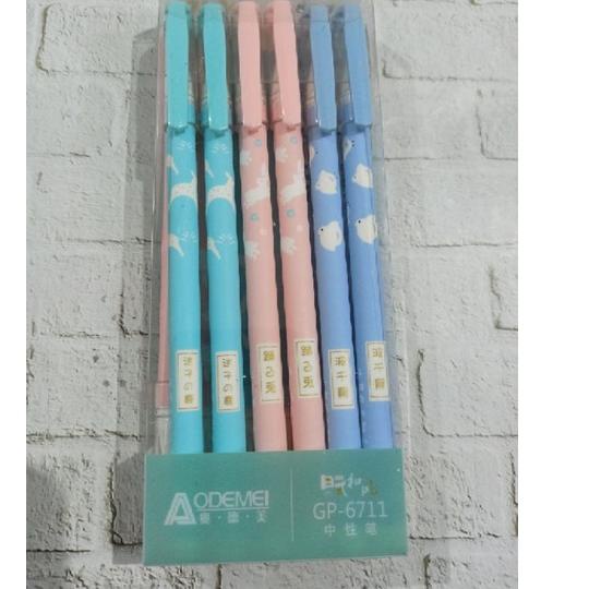 

Harga Murah JZJRC Pulpen New Series /(DAPAT 6PC)/ Bulpen Motif/Random Mix 6pc 82 Laris