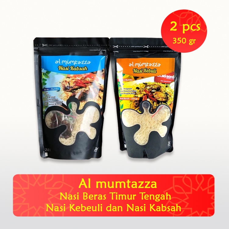 

Al mumtazza Nasi Beras Timur Tengah Varian Nasi Kebeuli & Nasi Kabsah 350gr ( Bundling 2 ) Best Seller