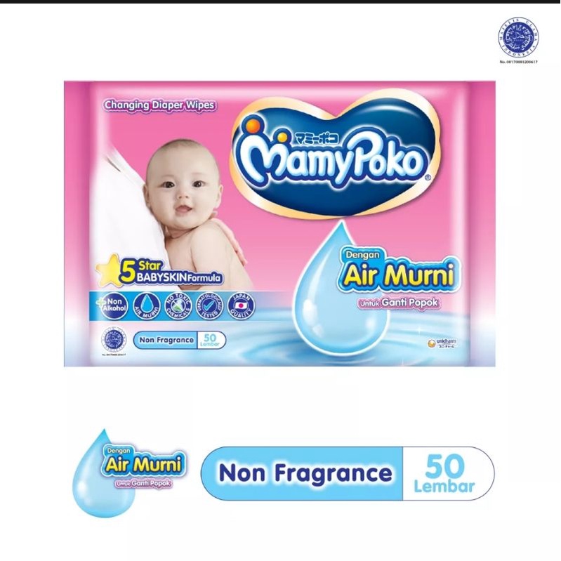 Mamy Poko Baby Wipes Tisu Basah 50 lembar / Antiseptik 48 / Hand Mouth 50