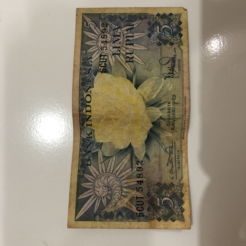 Uang kuno 5 Rupiah