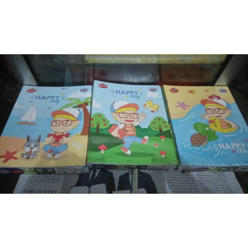

buku tulis sidu 32