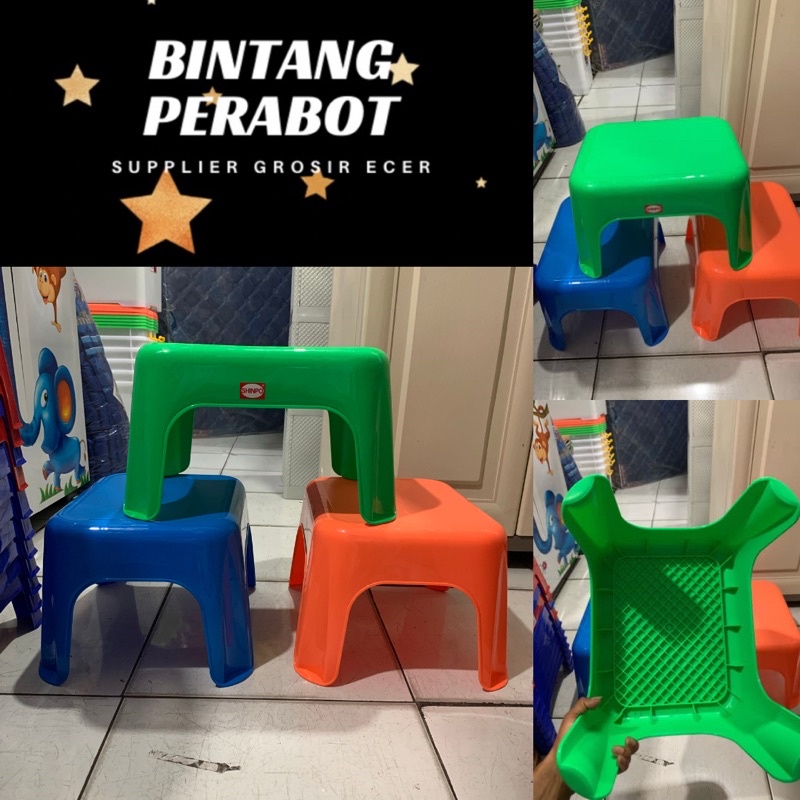 SHINPO - Kursi / Bangku Ngaji Plastik / Bangku Kursi Jongkok / Meja Belajar Plastik