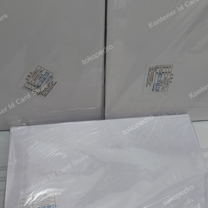 

Sale!!! Kertas Pvc Id Card A4 Isi 50/Bahan Pvc Id Card Limited