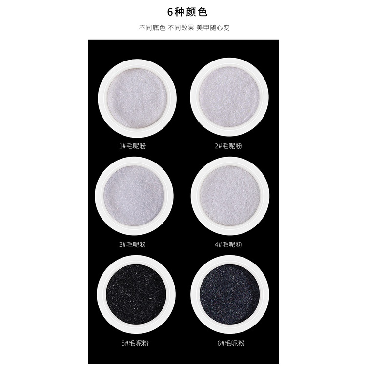 【 COD  Bludru nailart hiasan bubuk bludru hitam dan putih bubuk glitter nailart