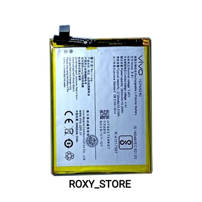 Battery Baterai Vivo Y55 / Y55S B-B1 Original