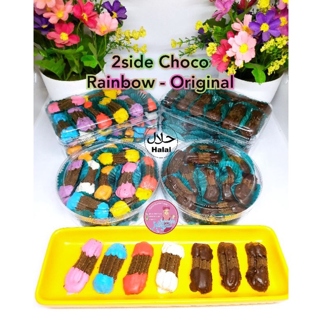 Kue Kering coklat cookies cokelat chocolate cocochip banana cookies kuker pisang kue lebaran kukis hampers parcel lebaran parsel kue coklat