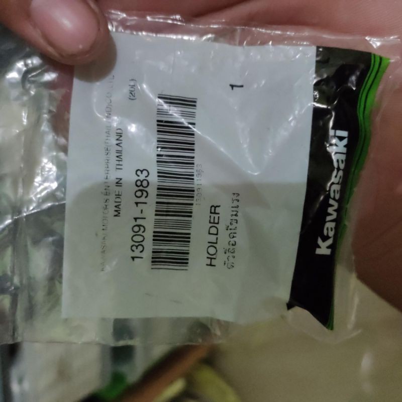 tatakan holder jarum skep vm 28 ninja RR original