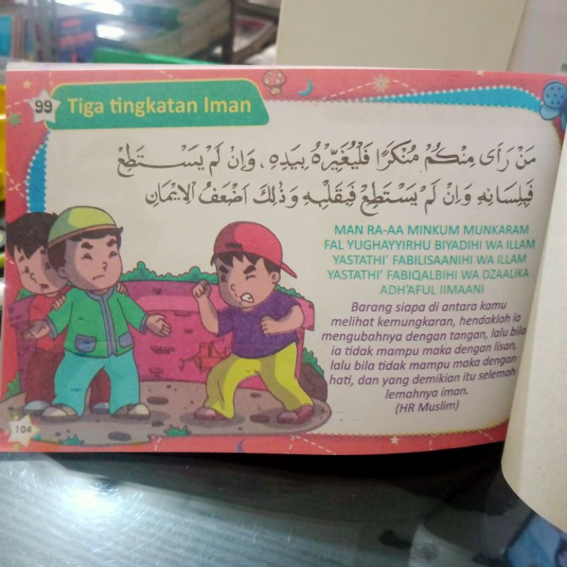 buku 99 hadish pilihan anak muslim 104 halaman (16×24.5cm)