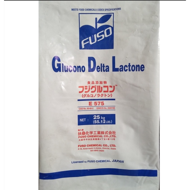 6.6 BRANDS Glucono Delta Lactone GDL Fuso Japan Food Grade 100 gr