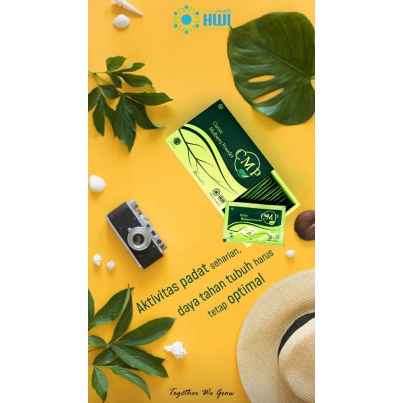 CMP HWI (100% Original)