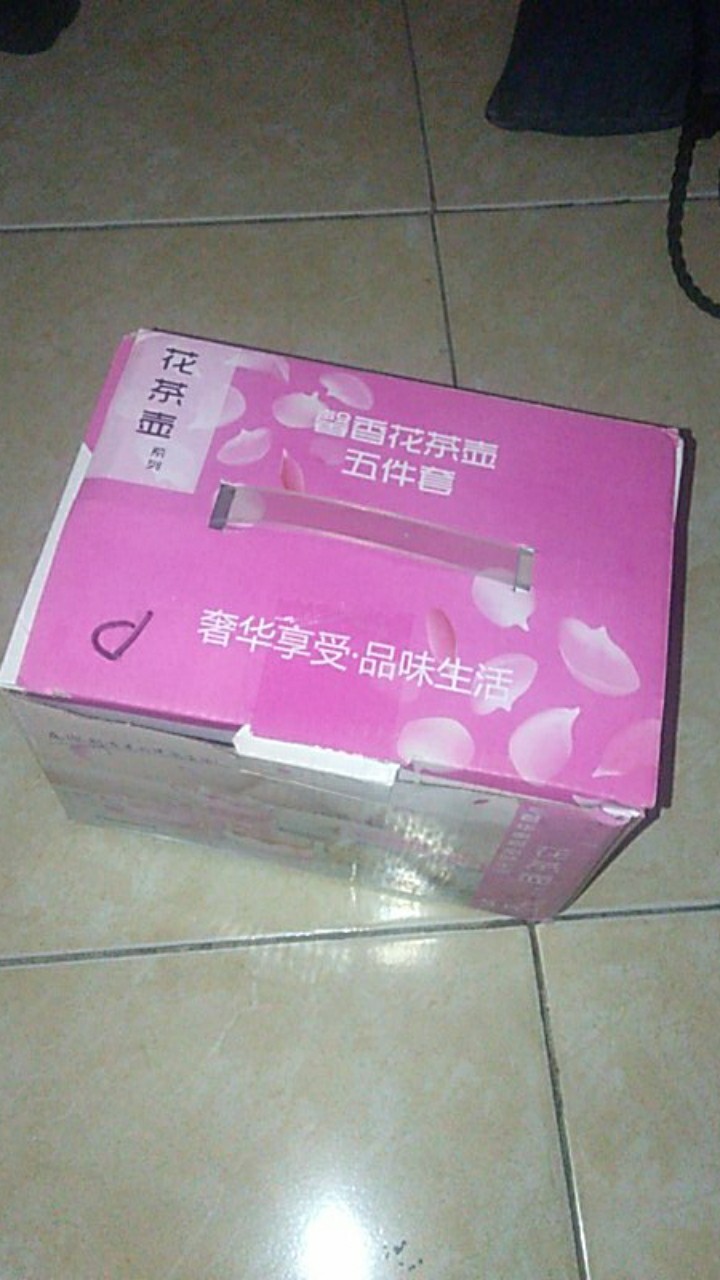 Teapot Set 5 In 1 Tea Pot Kaca Teko Teh