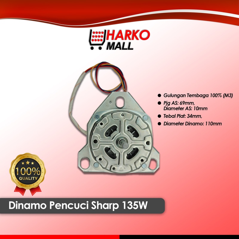 Dinamo Wash SHARP / Motor Pencuci Mesin Cuci 135W Tembaga 100%