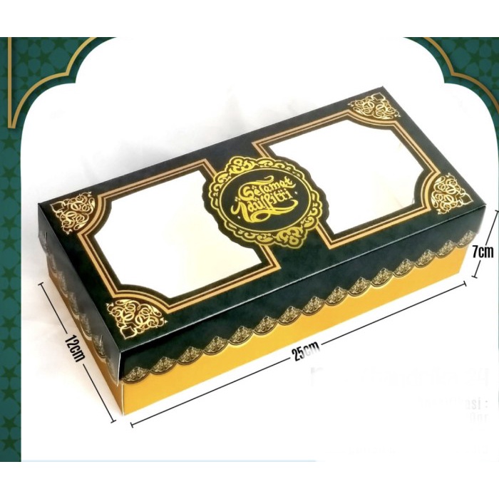 

Dus idul fitri 12x25x7 no (17) cake box lebaran