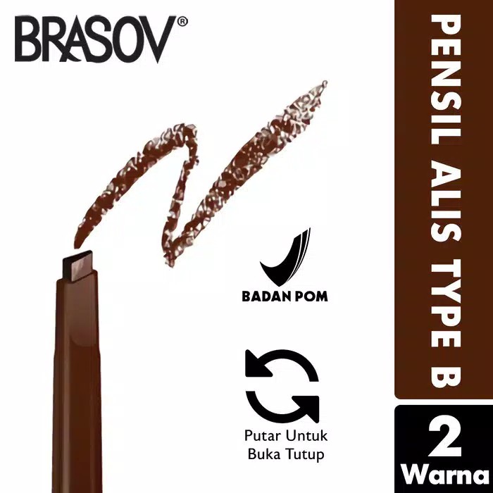 BRASOV Eyebrow Automatic Pencil Type B