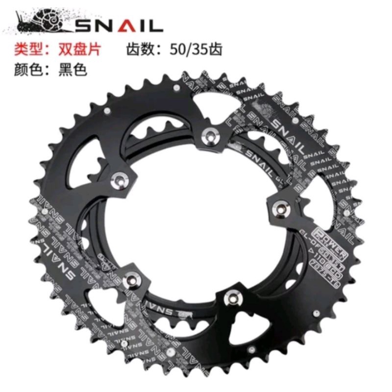 Snail Oval Double Chainring 50-35T BCD 110mm Chain Ring Oval BCD 110 mm Hitam