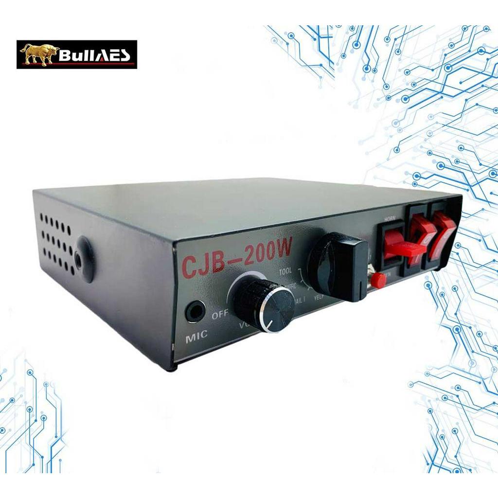 MODUL SIRINEE 200 WATT 9 SUARA EMERGENCY HORN