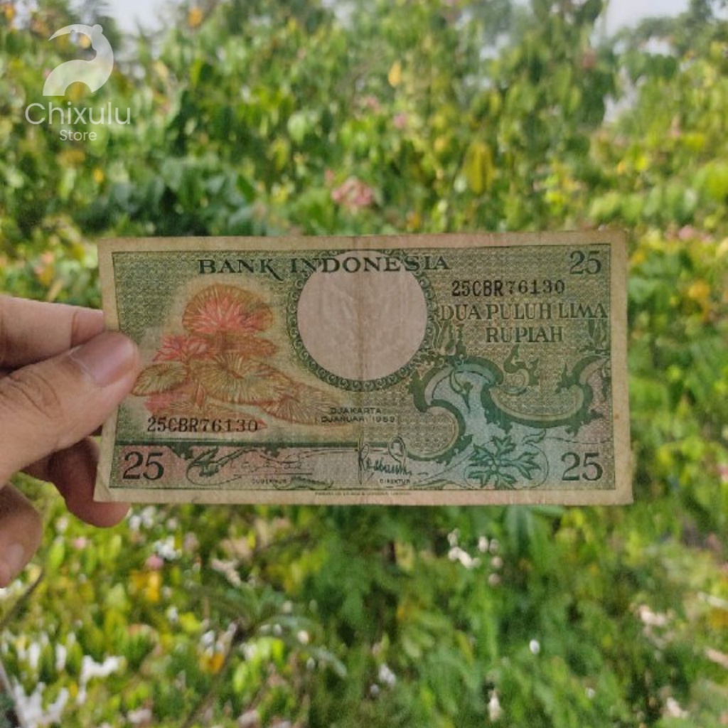 Uang Kertas Kuno Rp25 (25 Rupiah) Edisi Bunga Tahun 1959 | Uang Lama Indonesia