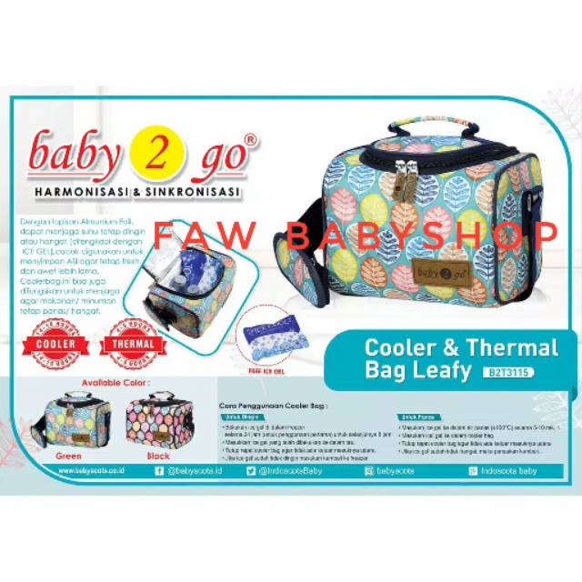 Baby 2 Go Cooler Thermal Bag LEAFY B2T3115 / Tas Penyimpan Asi Motif Leafy B2T3115
