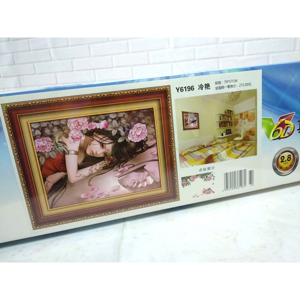 Paket DIY Craft Diamond Painting Y6196 Lady Girl Beauty