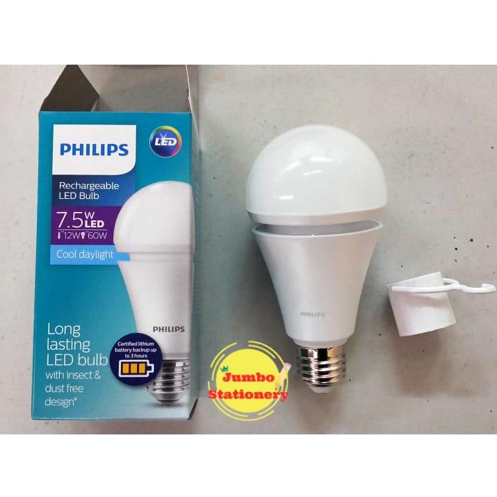 Lampu LED emergency PHILIPS. Lampu anti #matilistrik. Lampu darurat. 7.5 Watt