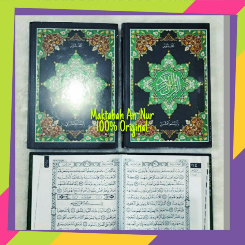 al-Qur'an Quddus, Al Quran Quddus Besar Non Terjemah Rosm Ustmani Qur'an