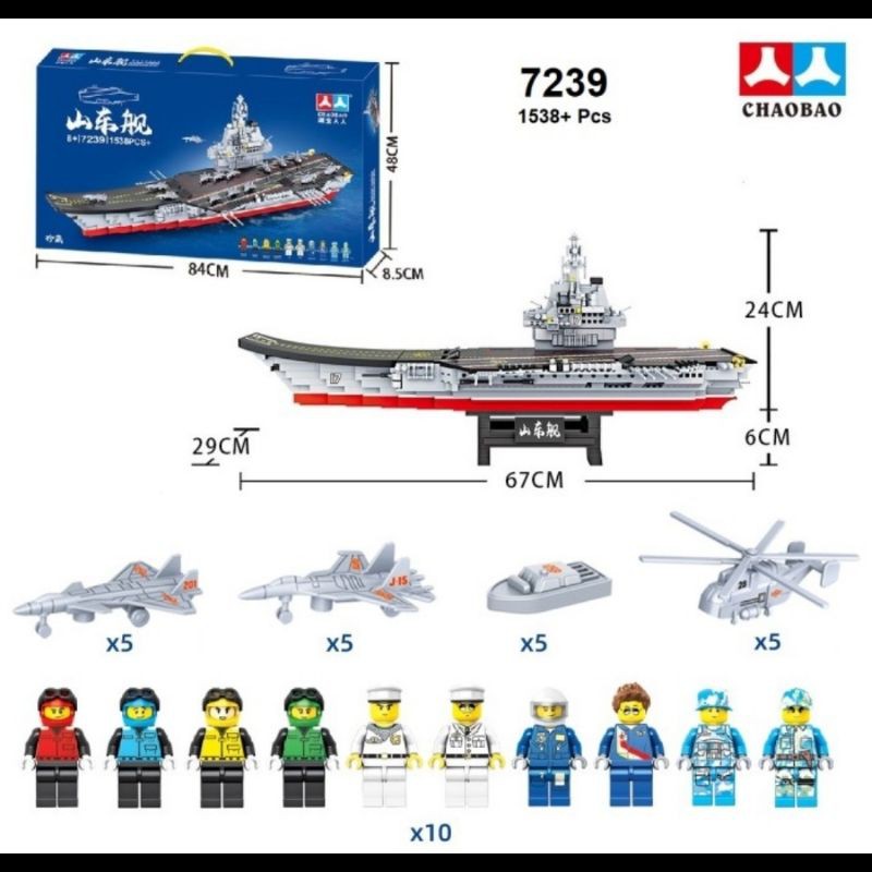 Lego Block Kapal Induk Perang Besar