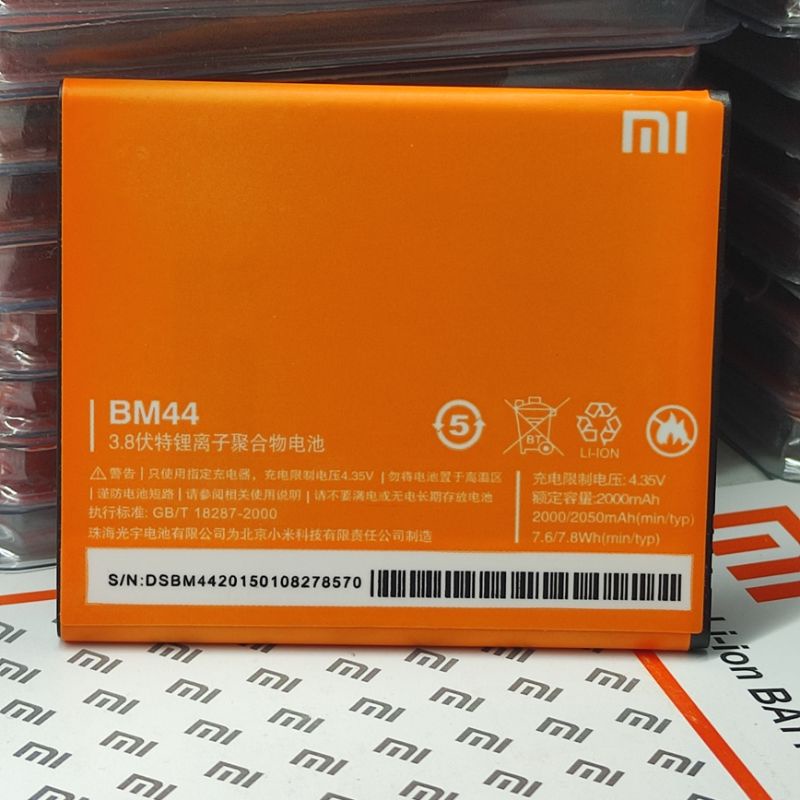 Baterai Xiaomi Redmi 2 / 2 Prime BM44 Battery Batre