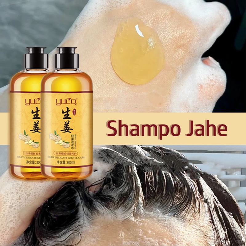 【Free shipping】Penumbuh Rambut Sampo Jahe Sampo 300ml Shampo Penumbuh Rambut Shampo   Penumbuh Rambu