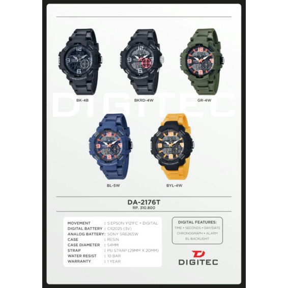 Digitec DG 2176 /DA-2176 original water resist