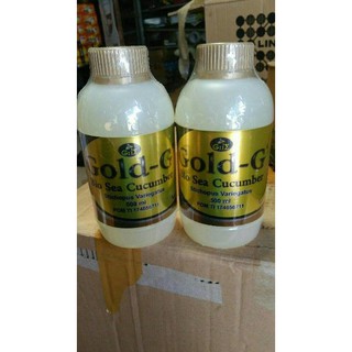 Jelly Gamat Gold G  Gne 500 ml Botol  Gemuk Bio  Sea Cucumber 