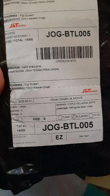 Cople Keluarga Batik Pekalongan Motif Gurita Besar Coklat