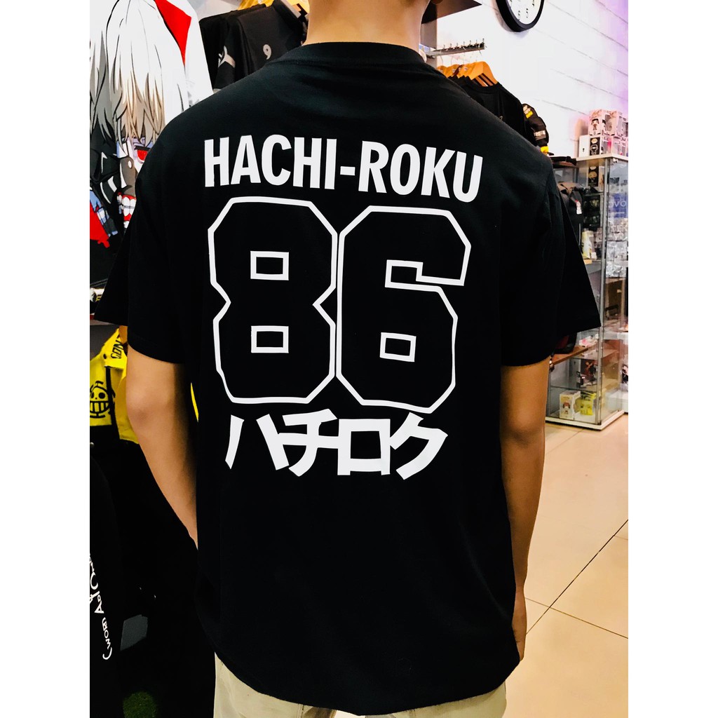Kaos Hachi Roku Kansei Dorifto 86