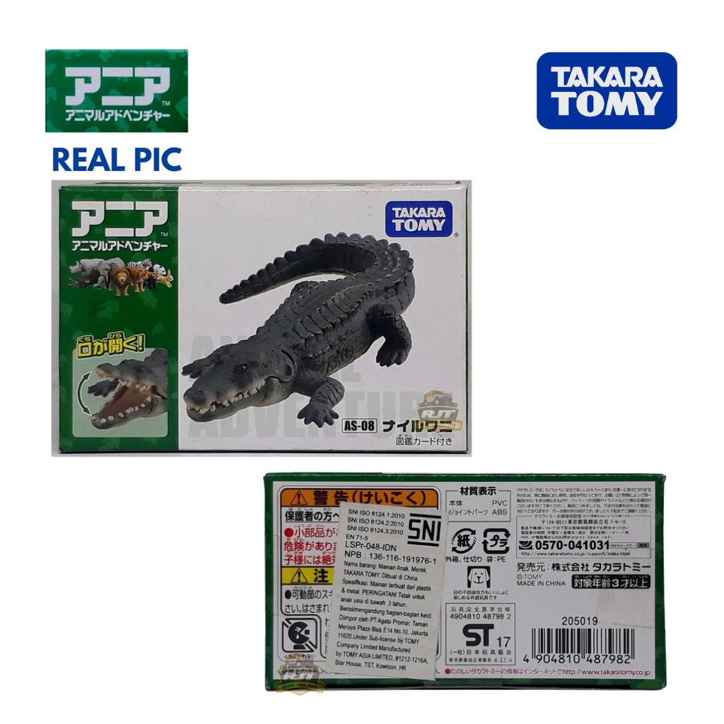 Takara Tomy Ania AS-08 Nile Crocodile Mainan Figure Toys Animal