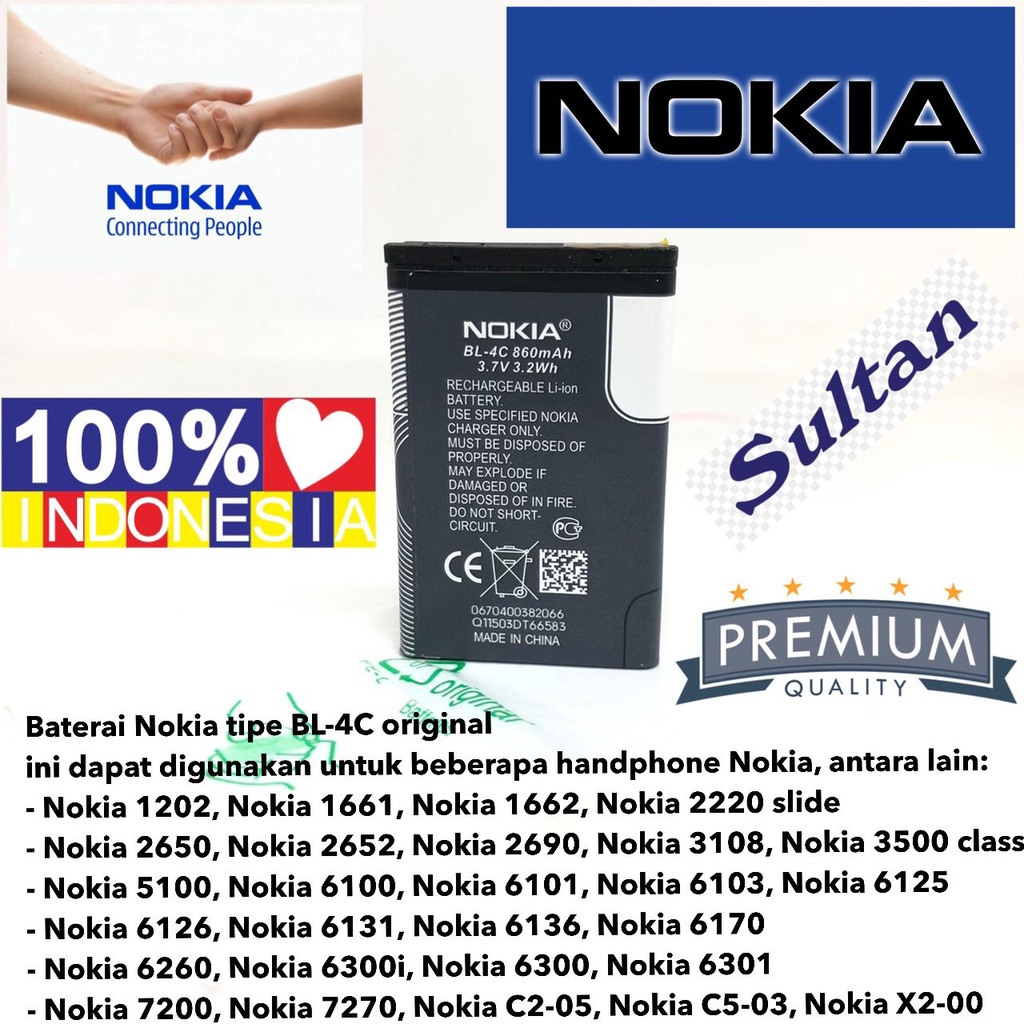 MINIGO Baterai cabutan original Nokia tipe BL-4C Nokia 1202, Nokia 1661, Nokia 1662, Nokia 2220 slide - Nokia 2650, Nokia 2652, Nokia 2690, Nokia 3108, Nokia 3500 classic - Nokia 5100, Nokia 610