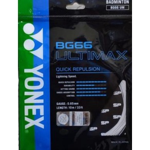 Senar Bg66 Ultimax - Bg 66 Ultimax Sp Sunrise Original Berhologram Original|Asli|Premium|Diskon|Ori