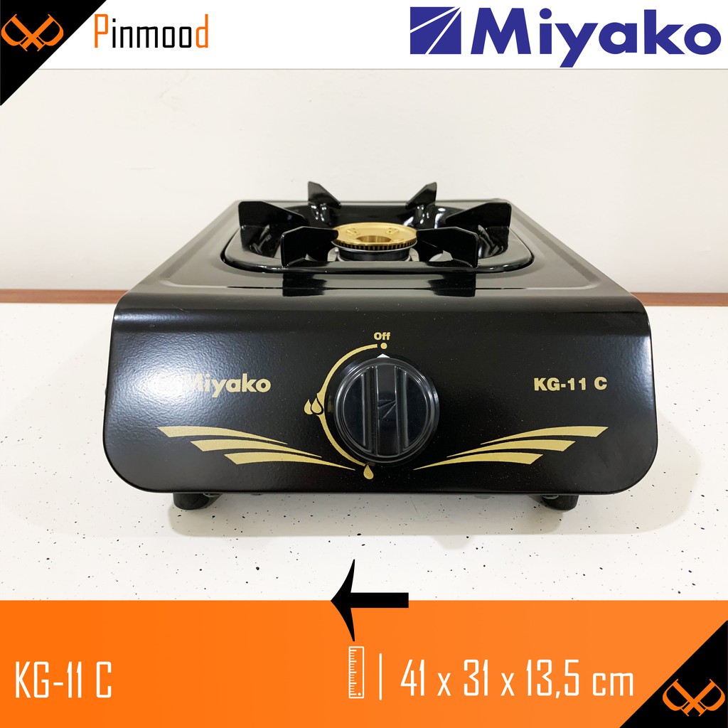 MIYAKO KOMPOR GAS KG-11 C 1 TUNGKU MURAH