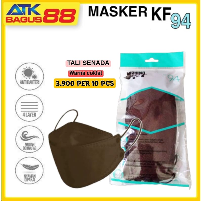 MASKER KF94 - MASKER KESEHATAN 4 LAPIS PELINDUNG WARNA (COKLAT)