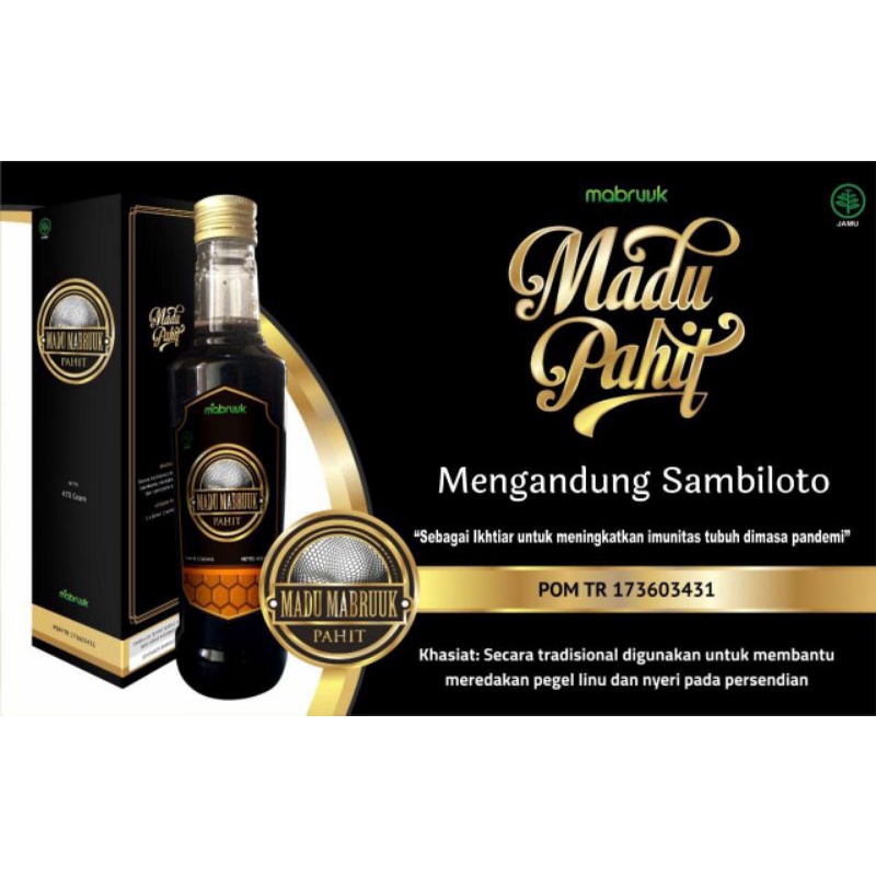 

Madu Pahit Mabruuk 360 gram, Madu Sambiloto, Madu Diabetes, Madu Asam Urat, Madu Reumatik