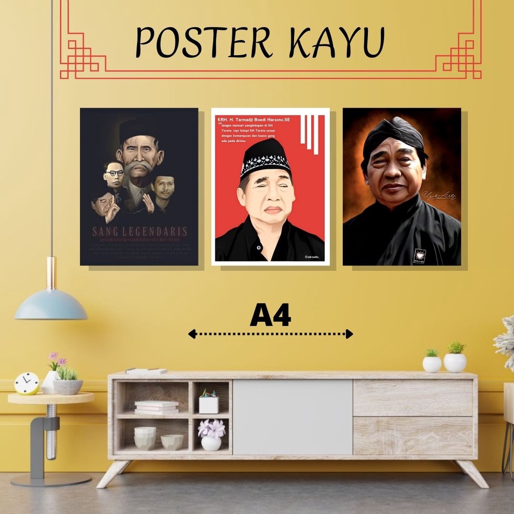 POSTER KAYU SESEPUH PSHT SH Setia Hati | Poster Pencak Silat Bela Diri Gambar Tulisan PSHT SH Setia 