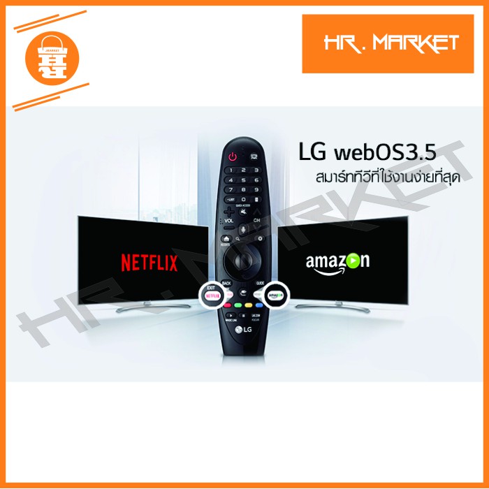 remote tv magic remote lg 100% ori best seller remot tv lg type anmr18 anmr19 anmr20 magic remote