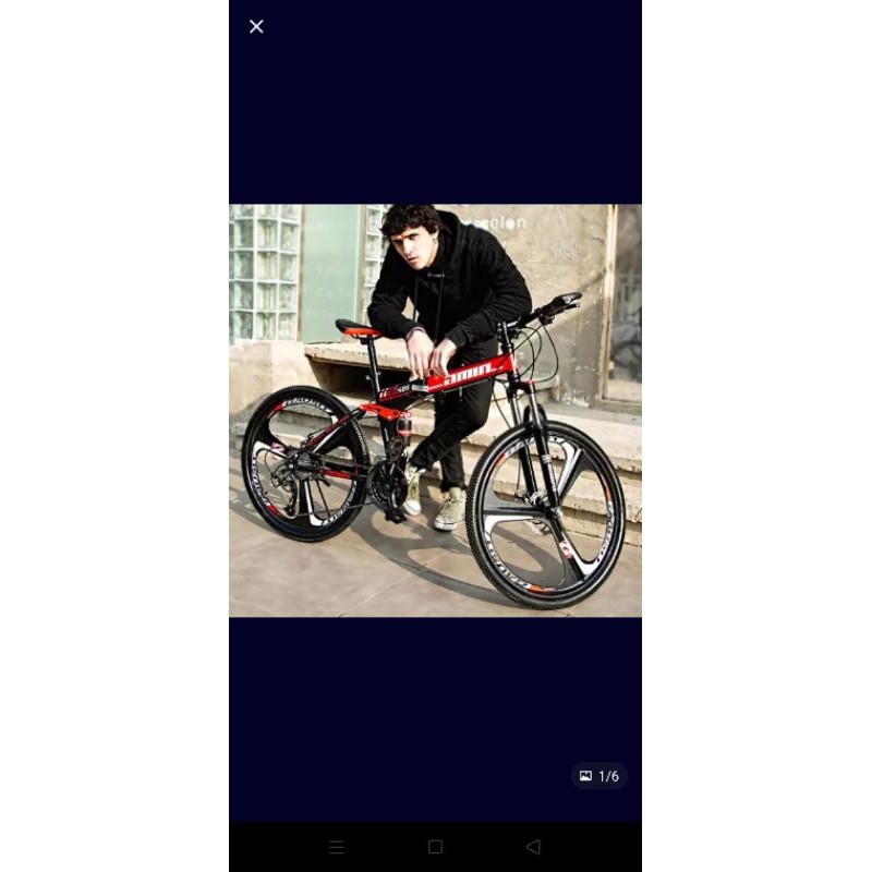 Sepeda Lipat KERENN MTB 26"