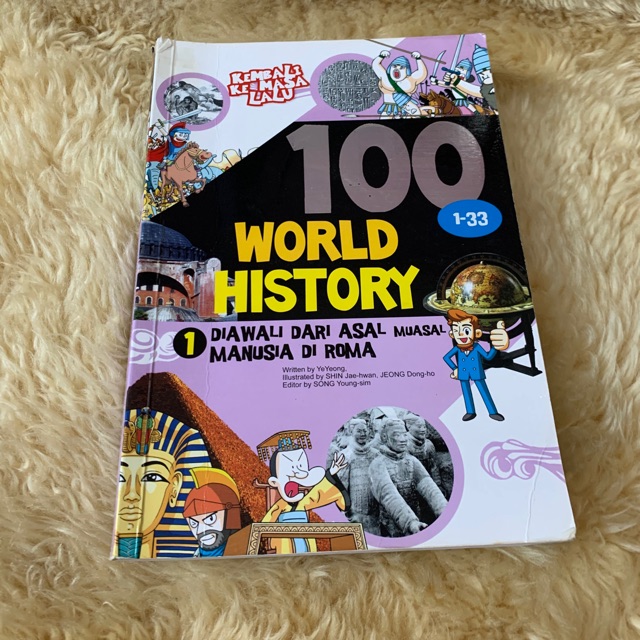 100 World History - Volume 1 (Original)