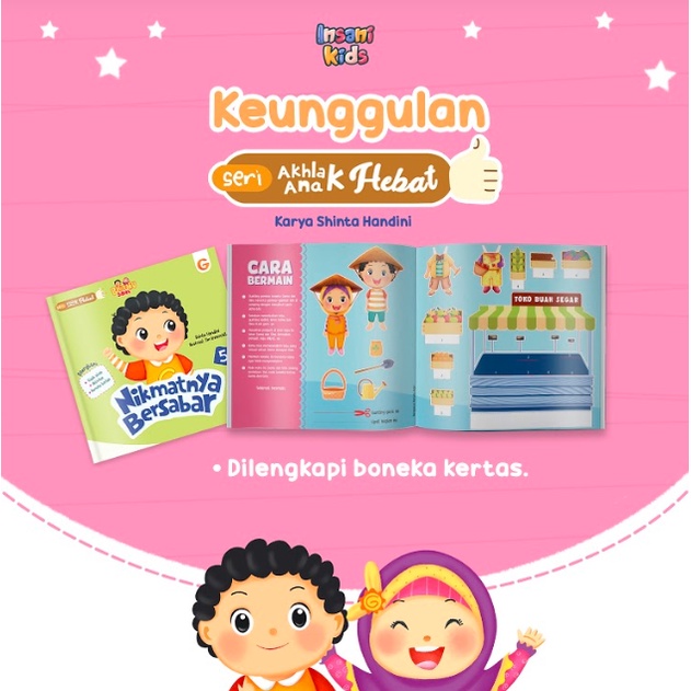 Buku 1 Set Seri Akhlak Anak Hebat - Gema Insani 100% Original